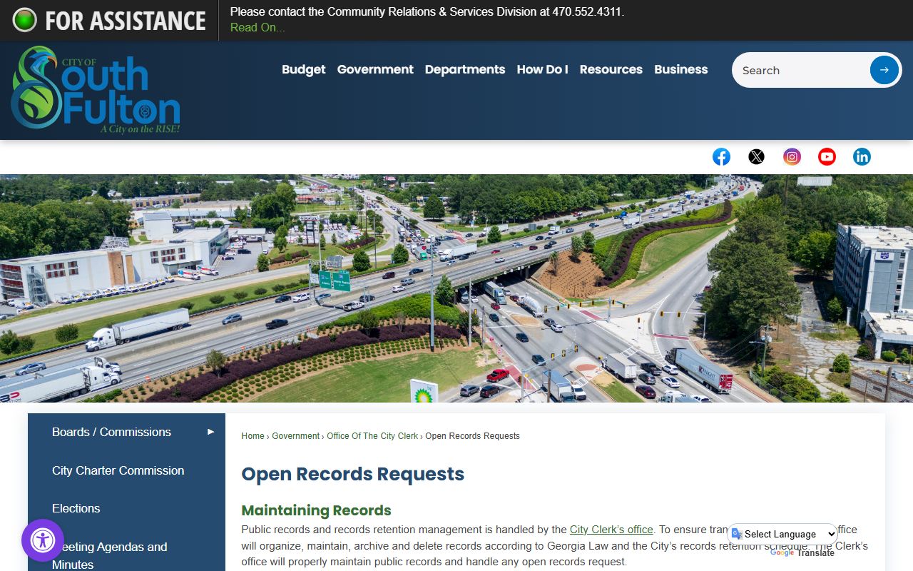 City of South Fulton open records request portal